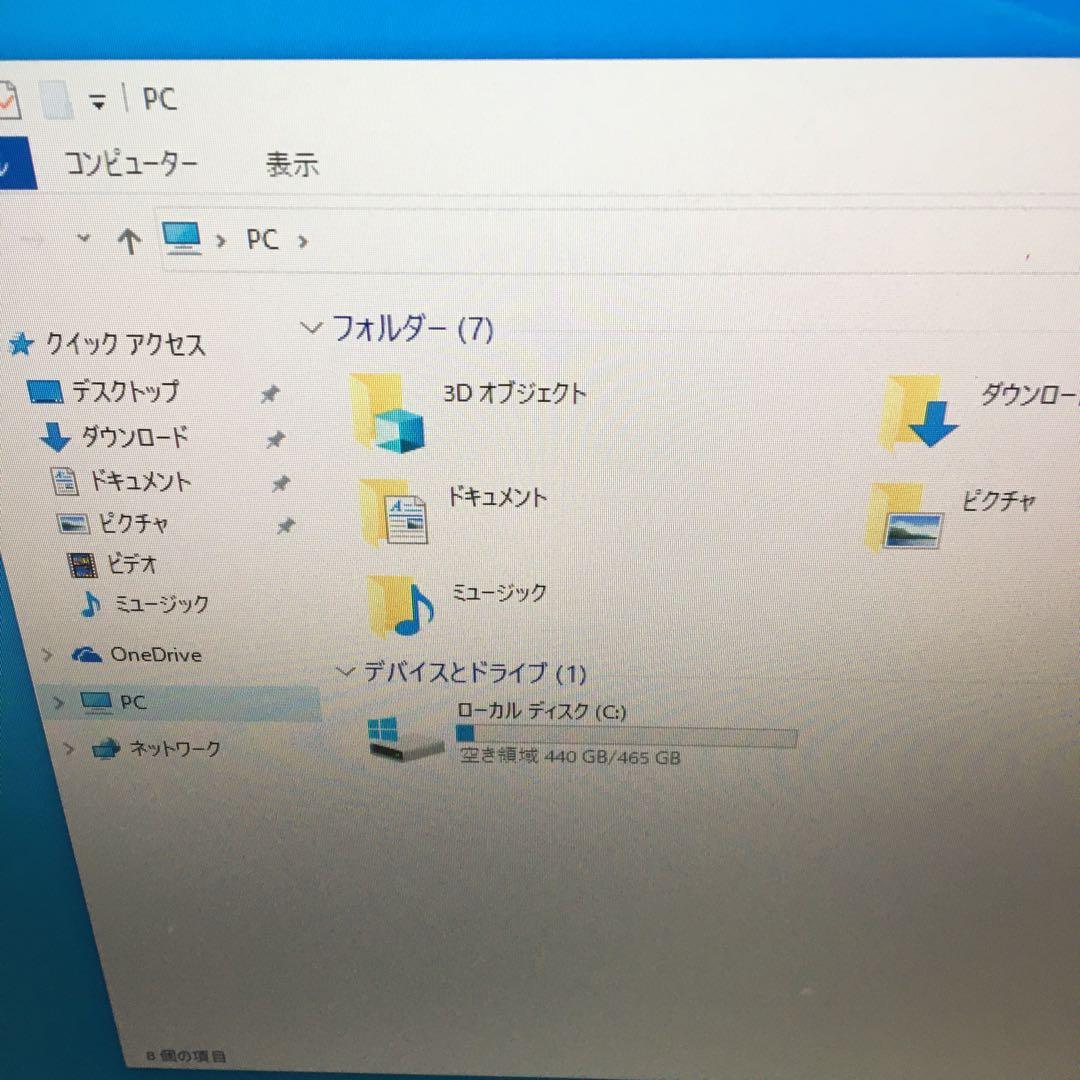 Lenovo ThinkCentre M900【第6世代CPU】