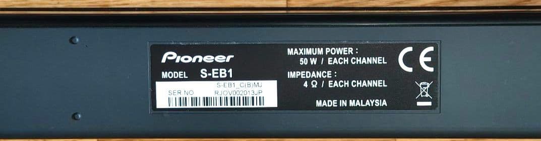 Pioneer FS-EB70 サウンドバーシステム　パイオニア サブウーファー