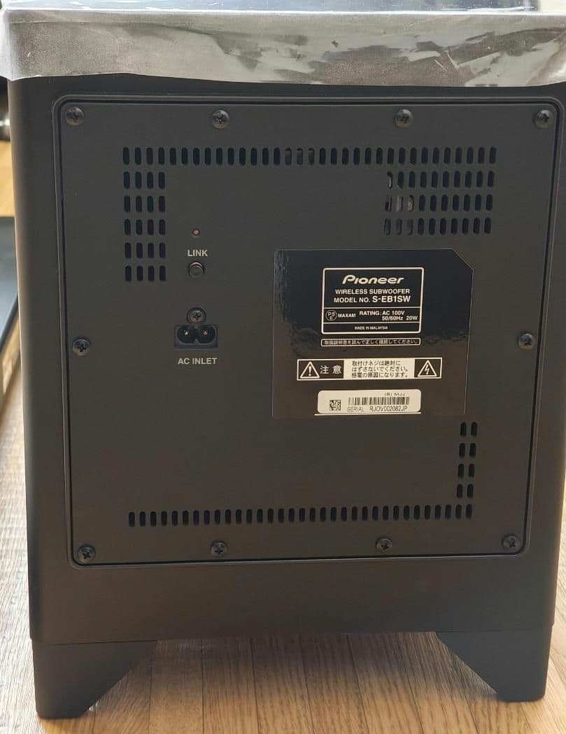 Pioneer FS-EB70 サウンドバーシステム　パイオニア サブウーファー