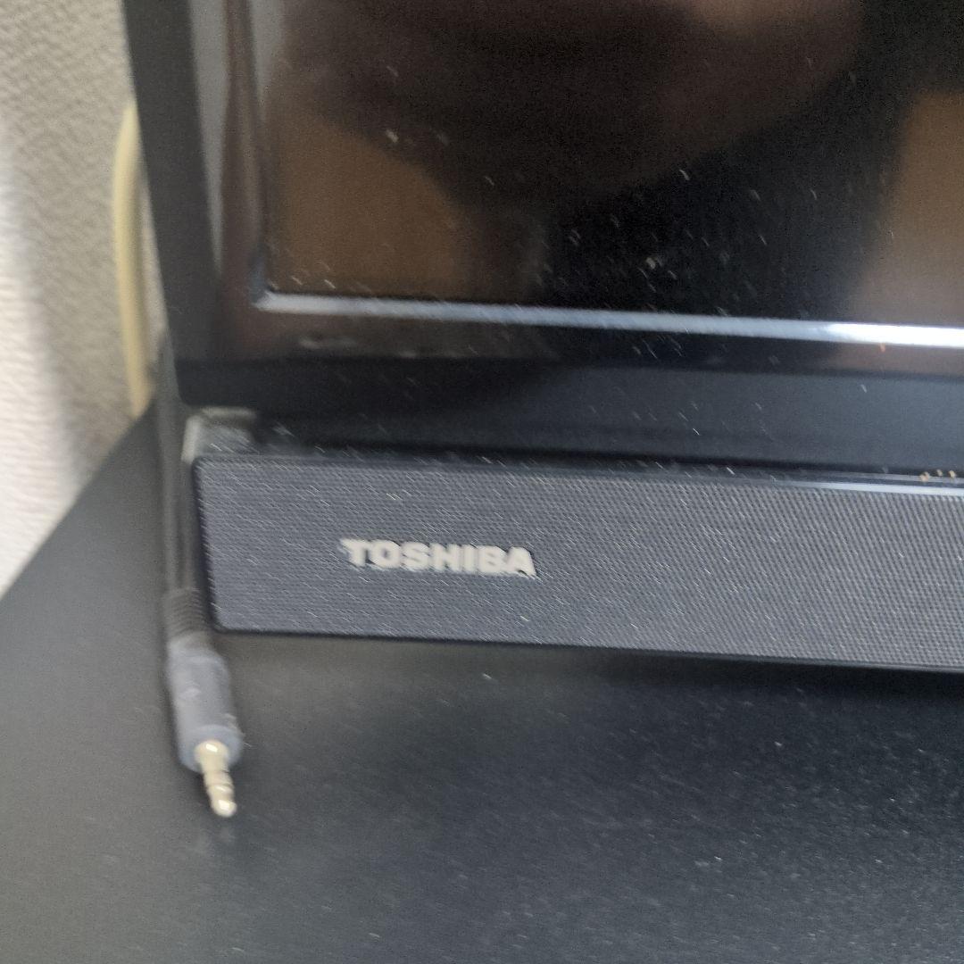 中古テレビ