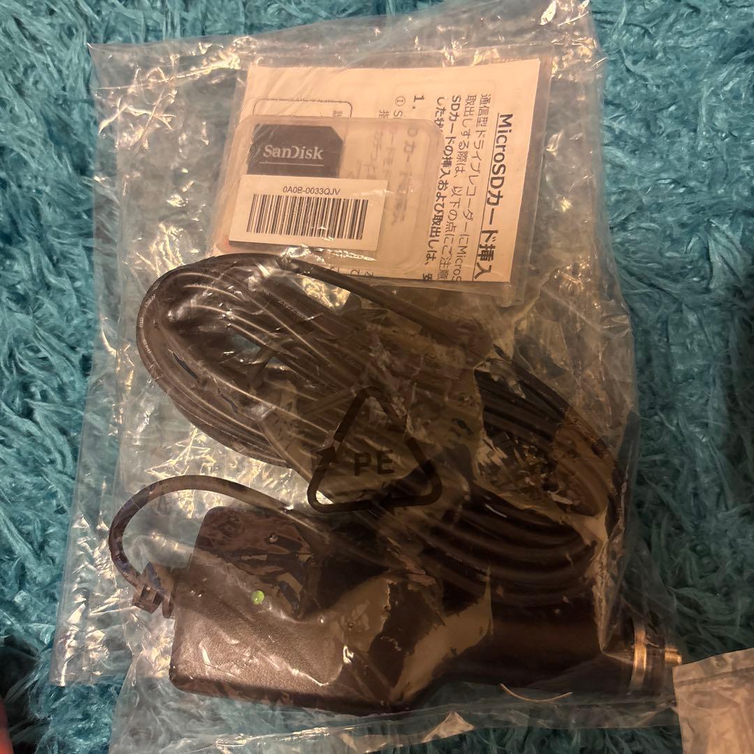 STZ-DR100 通信型ドライブレコーダー