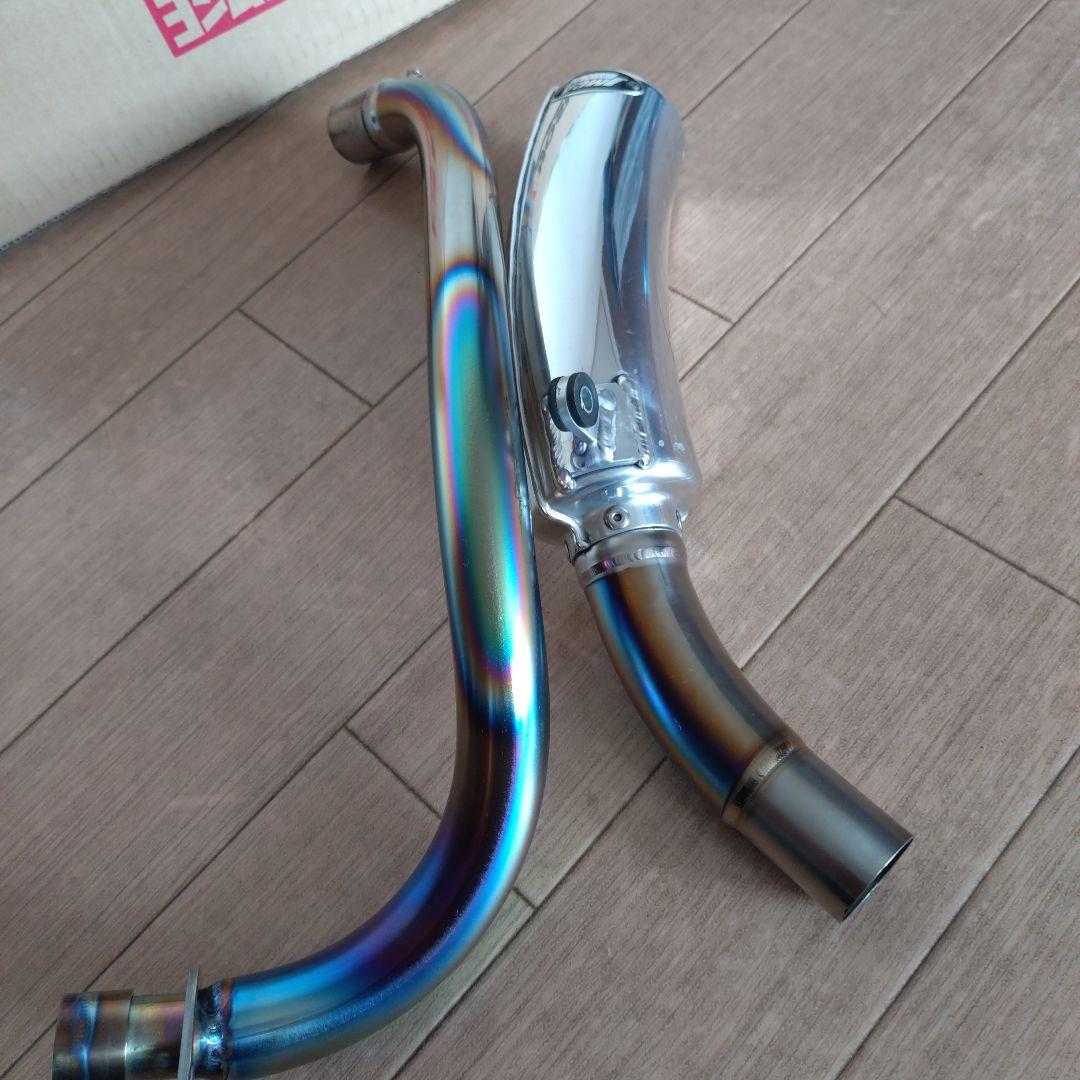 ホンダモンキー ゴリラ用マフラー ヨシムラサイクロン type-3 手曲げチタン