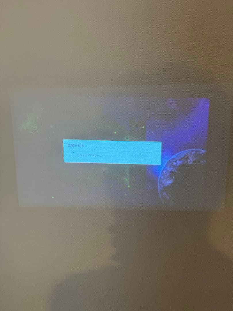 プロジェクター Anker Nebula capsule