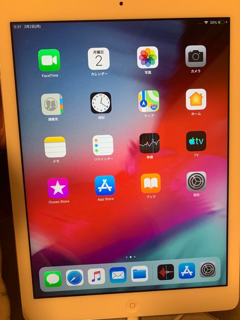 iPad Air Wi-Fi+Cellular 16GB SIMフリー
