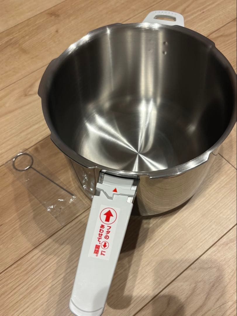 ステンレス圧力鍋とレシピ本セット
