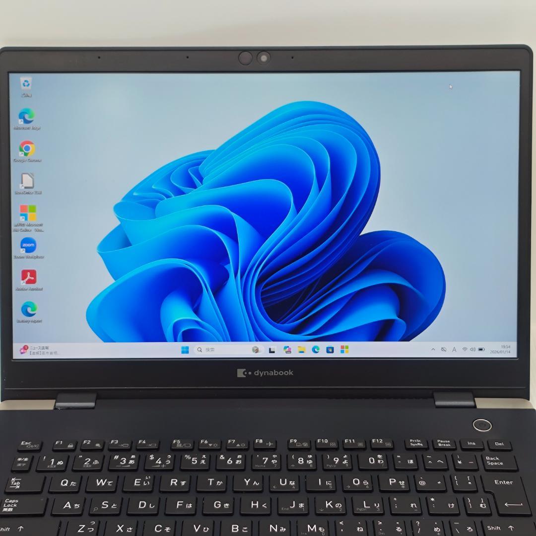 【整備済】dynabook G83/FS 16/256G 第10世代 2021④