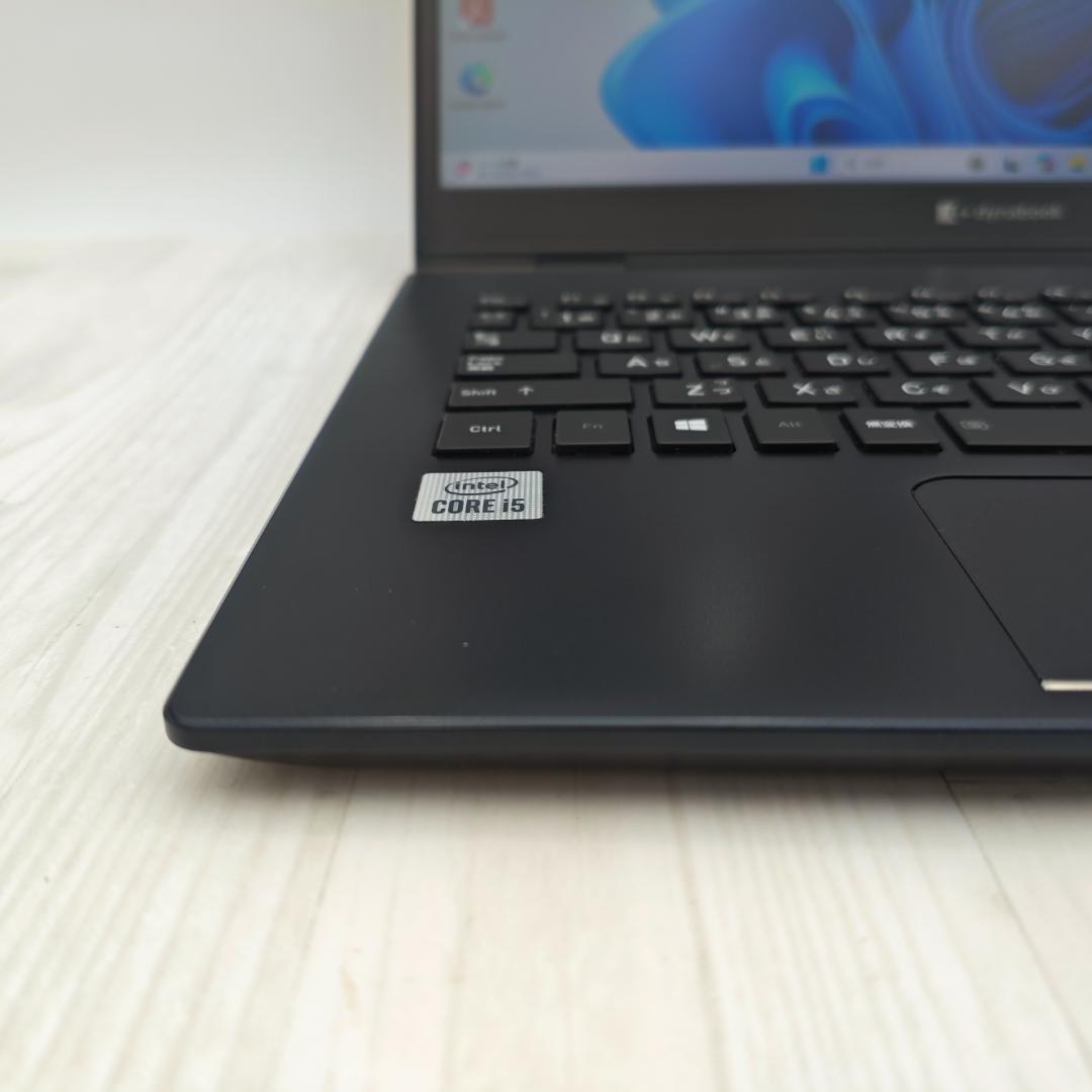 【整備済】dynabook G83/FS 16/256G 第10世代 2021④