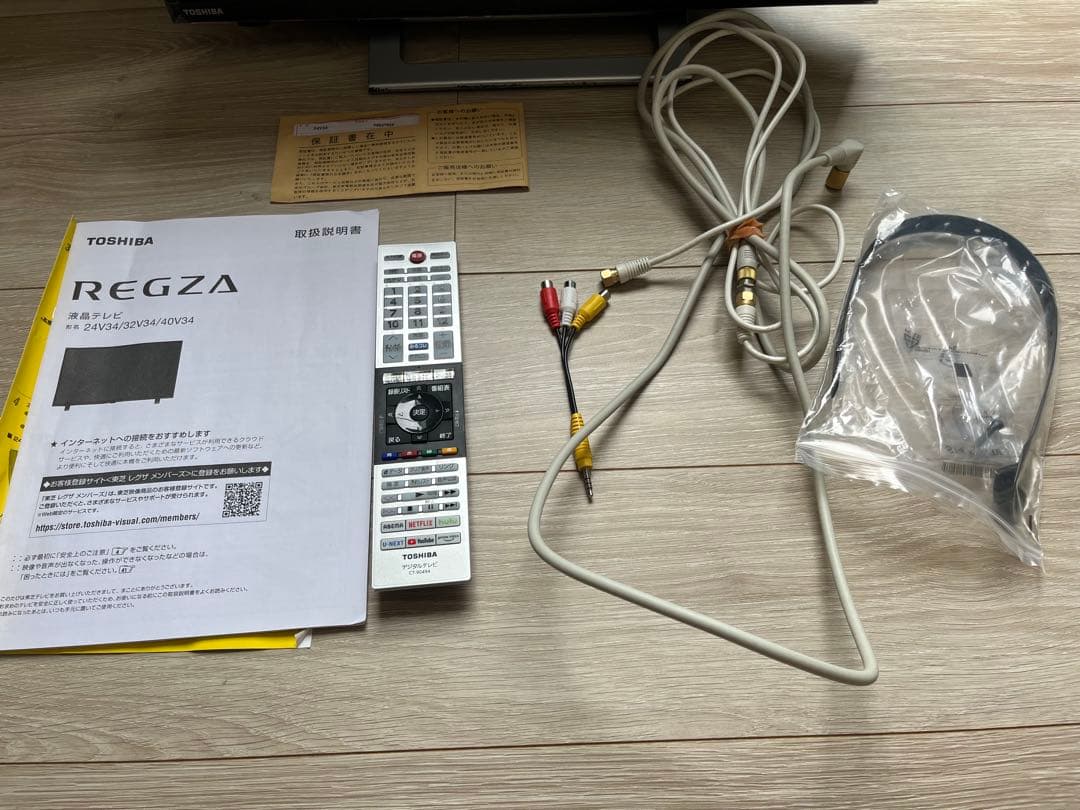 TOSHIBA REGZA 24V34 24型