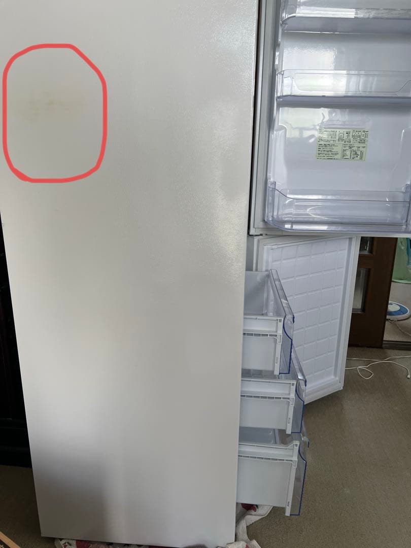 【送料込み】SHARP 冷蔵庫　SJ-PD28F-W 280L