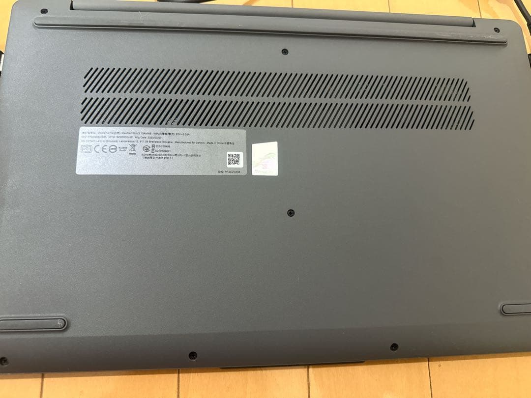 その他ノートPC本体 Lenovo IdeaPad Slim3 15AMN8