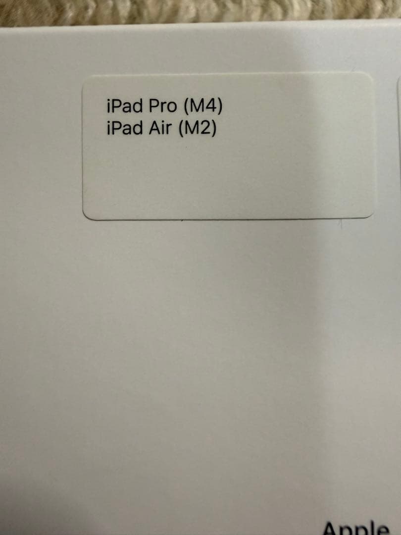 iPad Pro (M4) 11インチ & Apple Pencil Pro