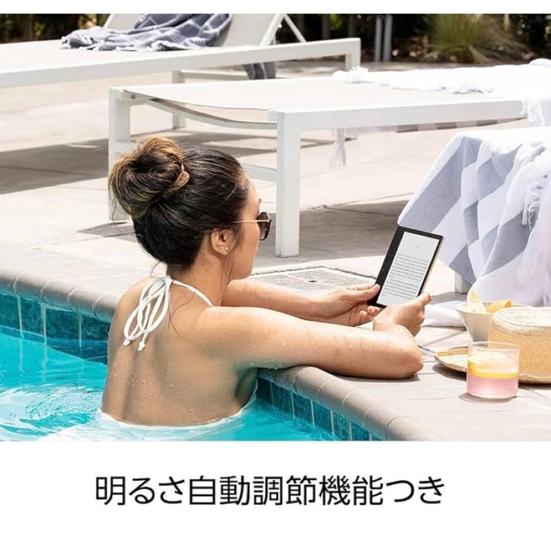 Kindle Oasis (第10世代) 32GB WiFi 広告無しモデル