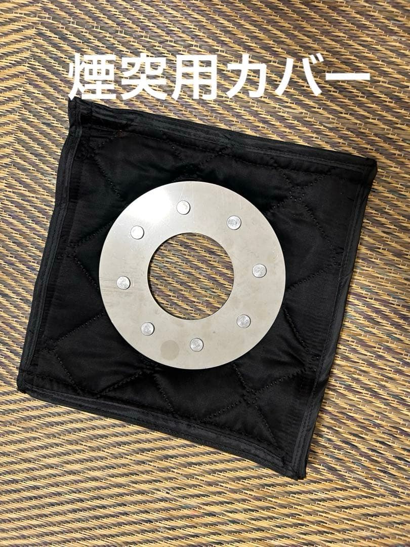 【すーぱーかめんらいだー①】IESAUNA イエサウナセット付属品付き
