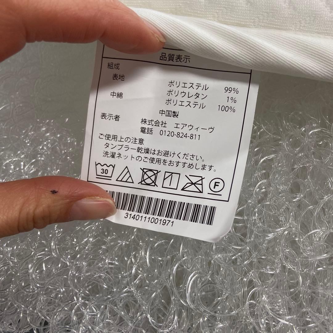 美品⭐️エアウィーヴ ベッドマットレス　シングル 　1-325011-P1-7