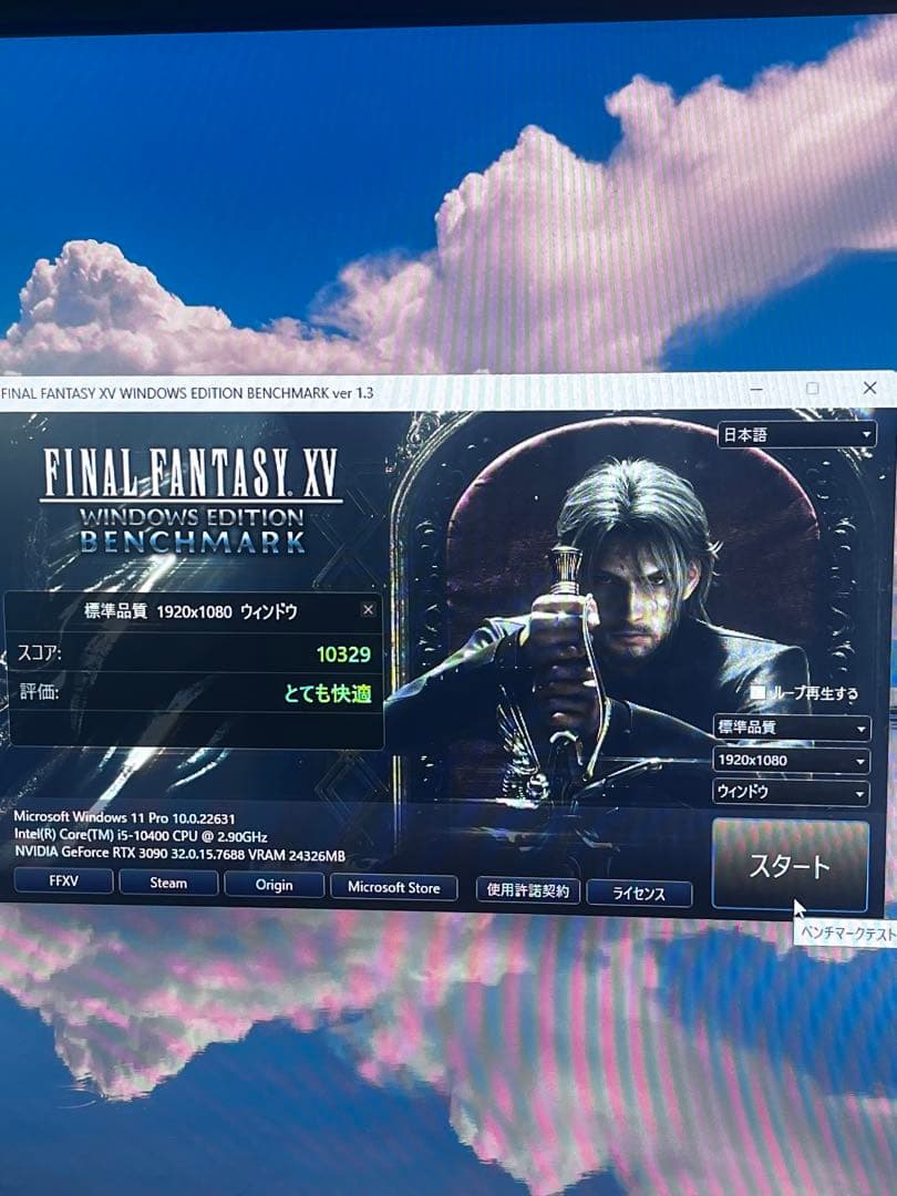 グラフィックボード・グラボ・ビデオカード PALIT GAMINGPRO RTX 3090 24GB