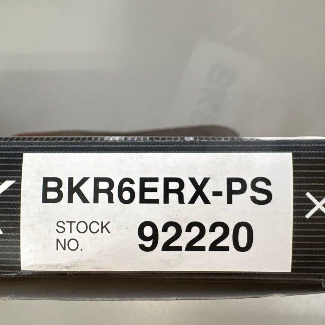 ダイハツ　純正イグニッションコイル &プラグ　90048-52126 3個セット