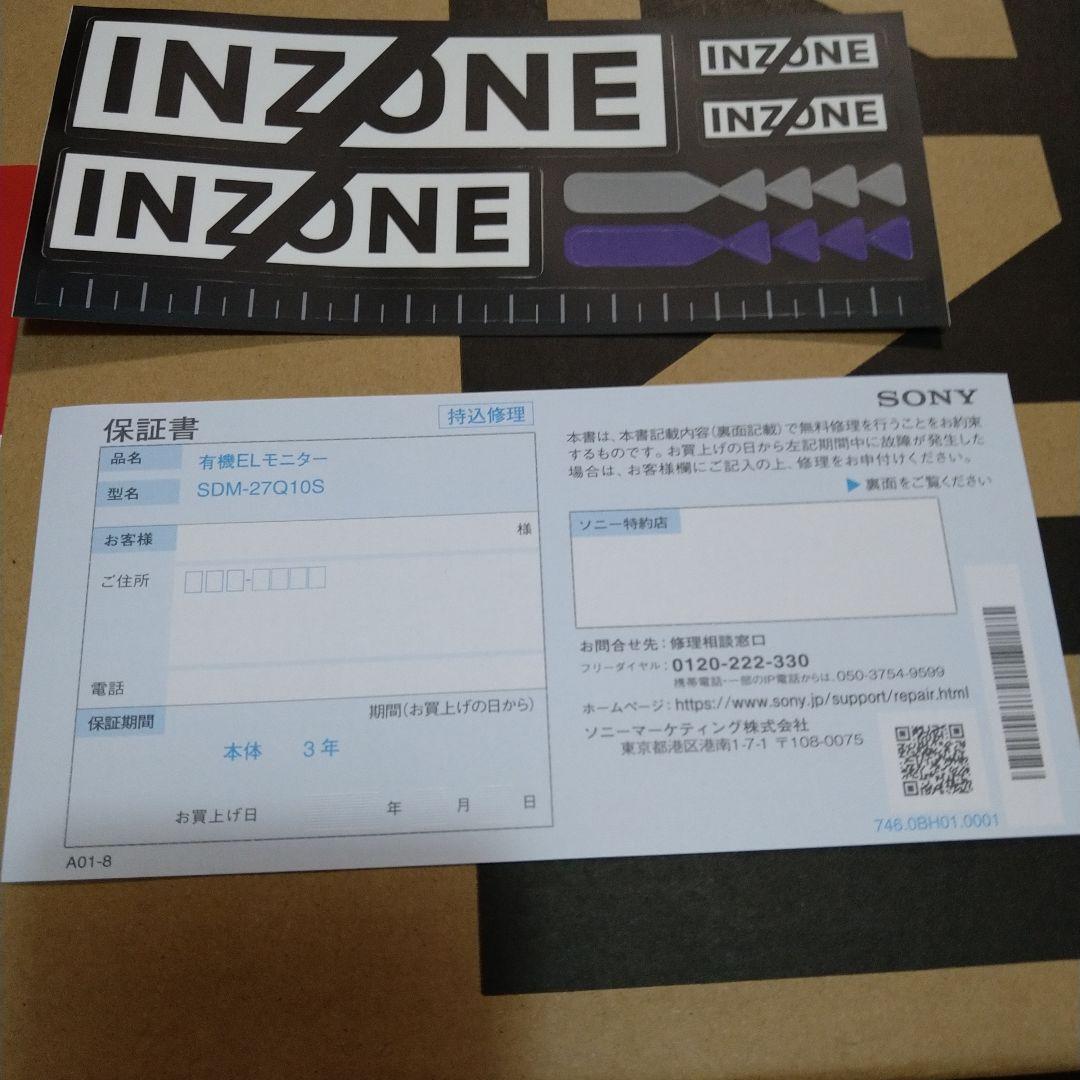 INZONE　SONY M10S 27インチ OLED モニター