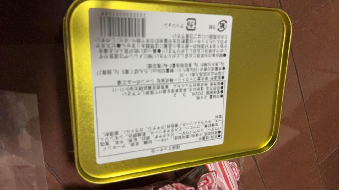 2026 DEAN＆DELUCA福袋