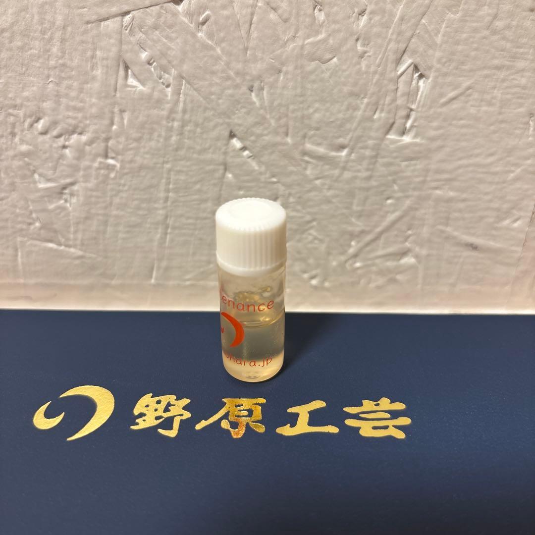 野原工芸 新型シャープペンシル シーオーク