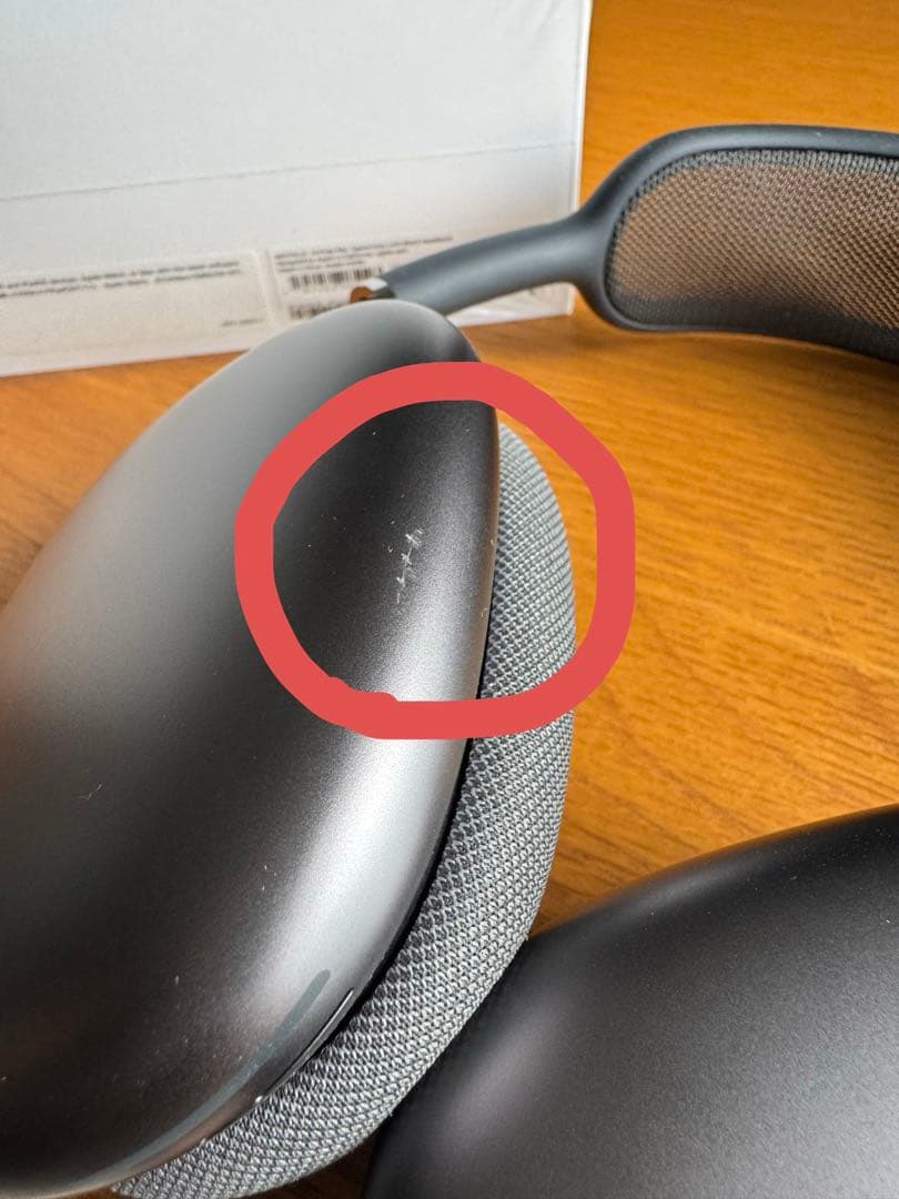 AirPods Max スペースグレー Smart Case付き