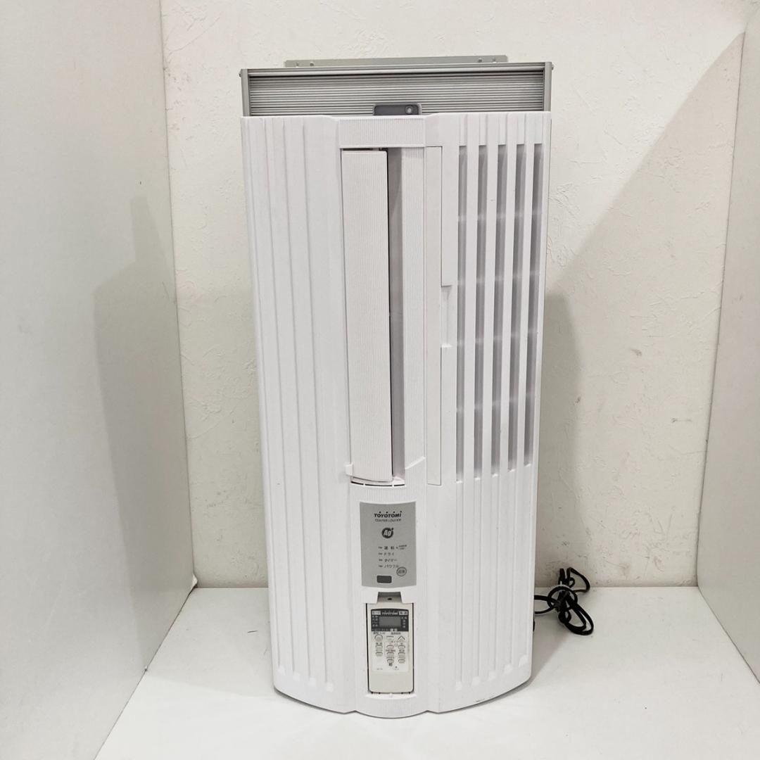 TOYOTOMI トヨトミ 窓用エアコン TIW-A180L 工事不要 取付簡単