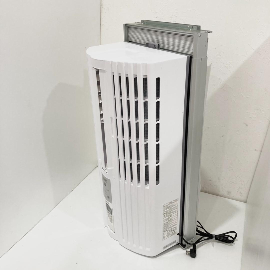 TOYOTOMI トヨトミ 窓用エアコン TIW-A180L 工事不要 取付簡単