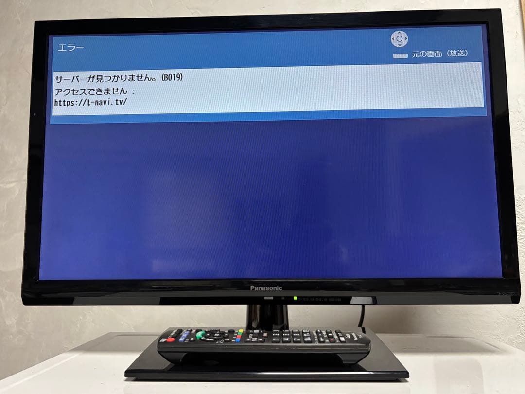 ✳︎動作確認済み Panasonic TH-24C320 液晶テレビ　24インチ