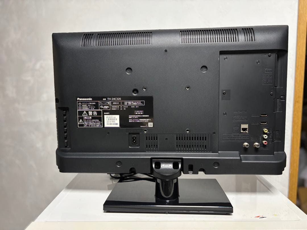✳︎動作確認済み Panasonic TH-24C320 液晶テレビ　24インチ