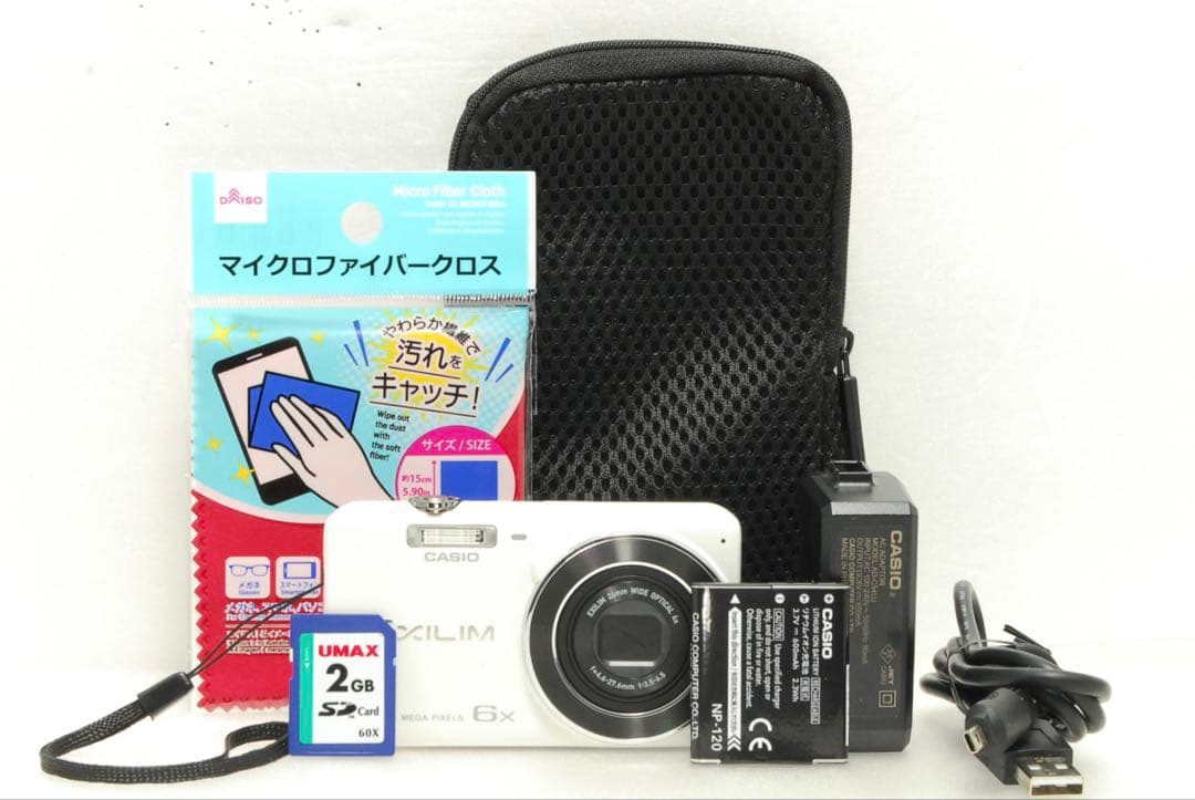 CASIO EXILIM EX-ZS35 ❤️スマホ転送 動作確認済 ホワイト