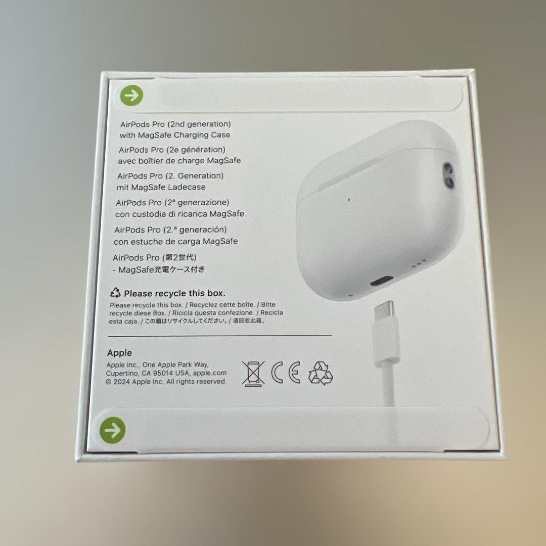 【未開封】AirPods Pro (第2世代) MagSafe充電ケース付き