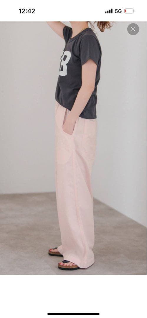 【新品タグ付き】Spick & Span ピンク ワイドパンツ カラーチノパン