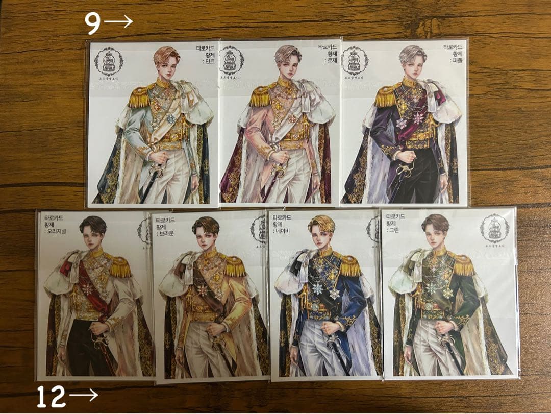 人物ステッカー　Cream peach様　1