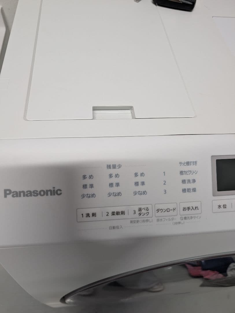 パナソニック　ドラム式洗濯乾燥機　NA-LX127DL-W 左開き　⑤実演機