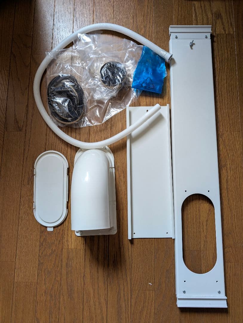 ★ アイリスオーヤマ ポータブルクーラー IPC-221N 2023年製 ★