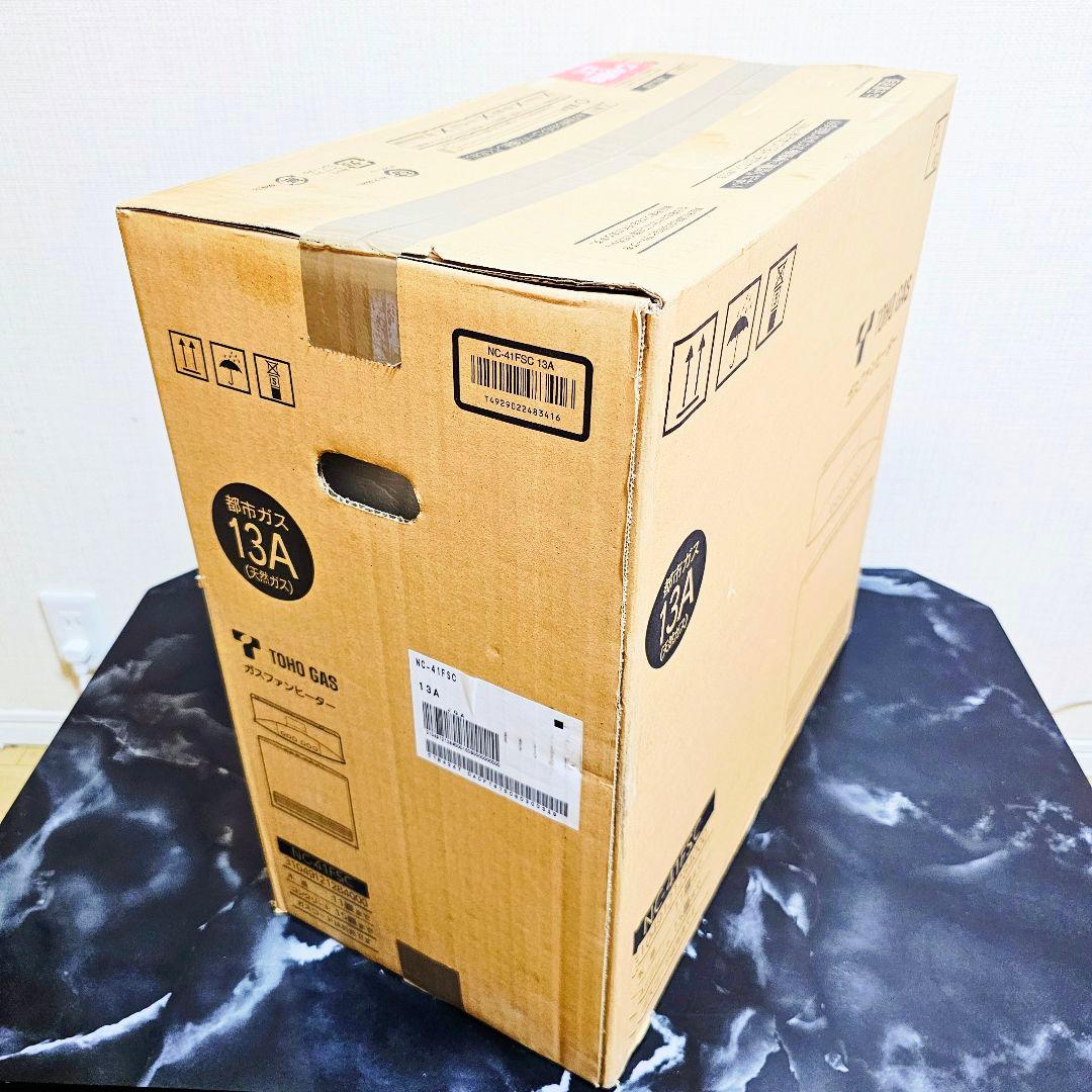 新品 東邦ガス ガスファンヒーター 都市ガス