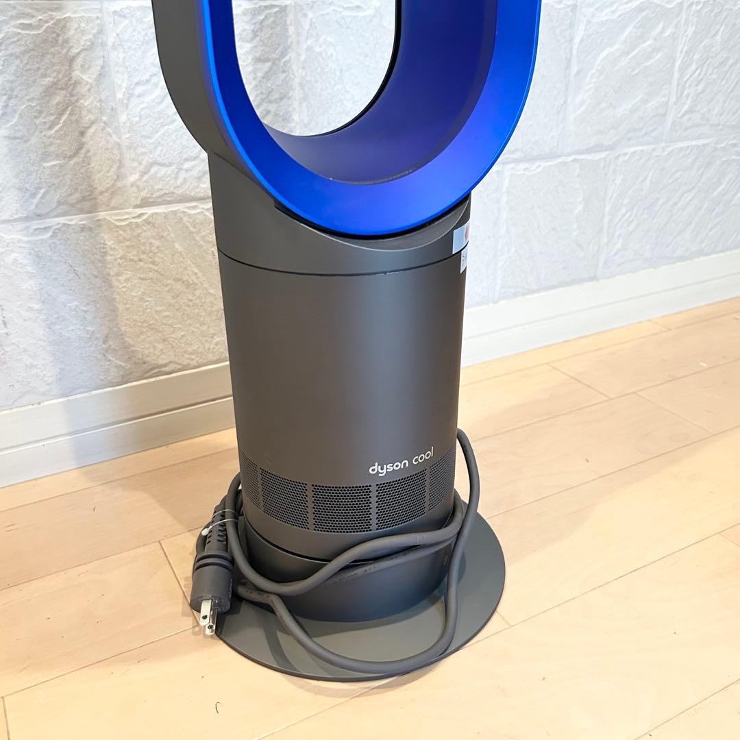 【極美品】 Dyson ダイソン CooL AM07 羽根なし扇風機 2020年