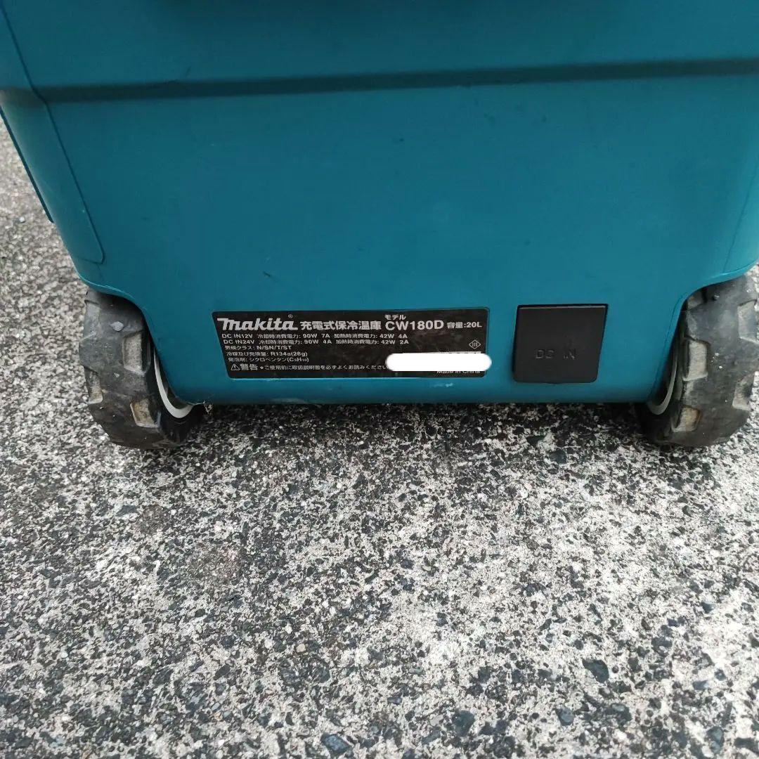 マキタ充電式保冷温庫 CW180D 20L