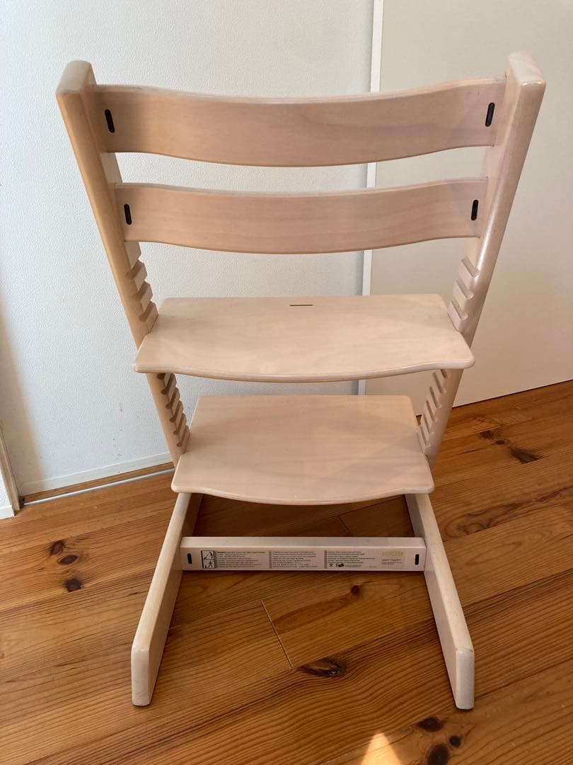 ストッケ　トリップトラップ　【カラーホワイトウォッシュ】