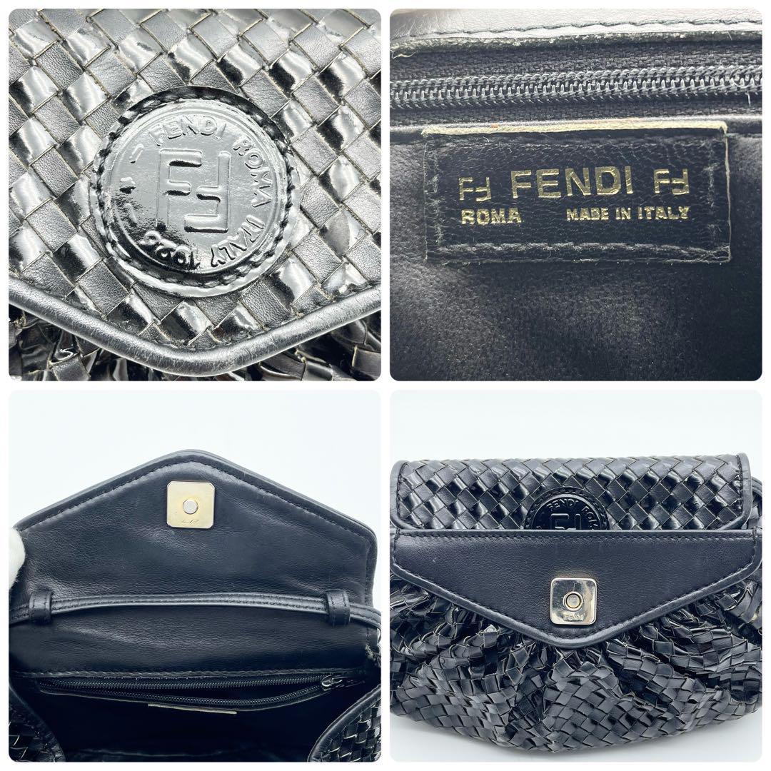 FENDI ヴィンテージ レザー 編み込み ショルダーバッグ 黒 FFロゴ