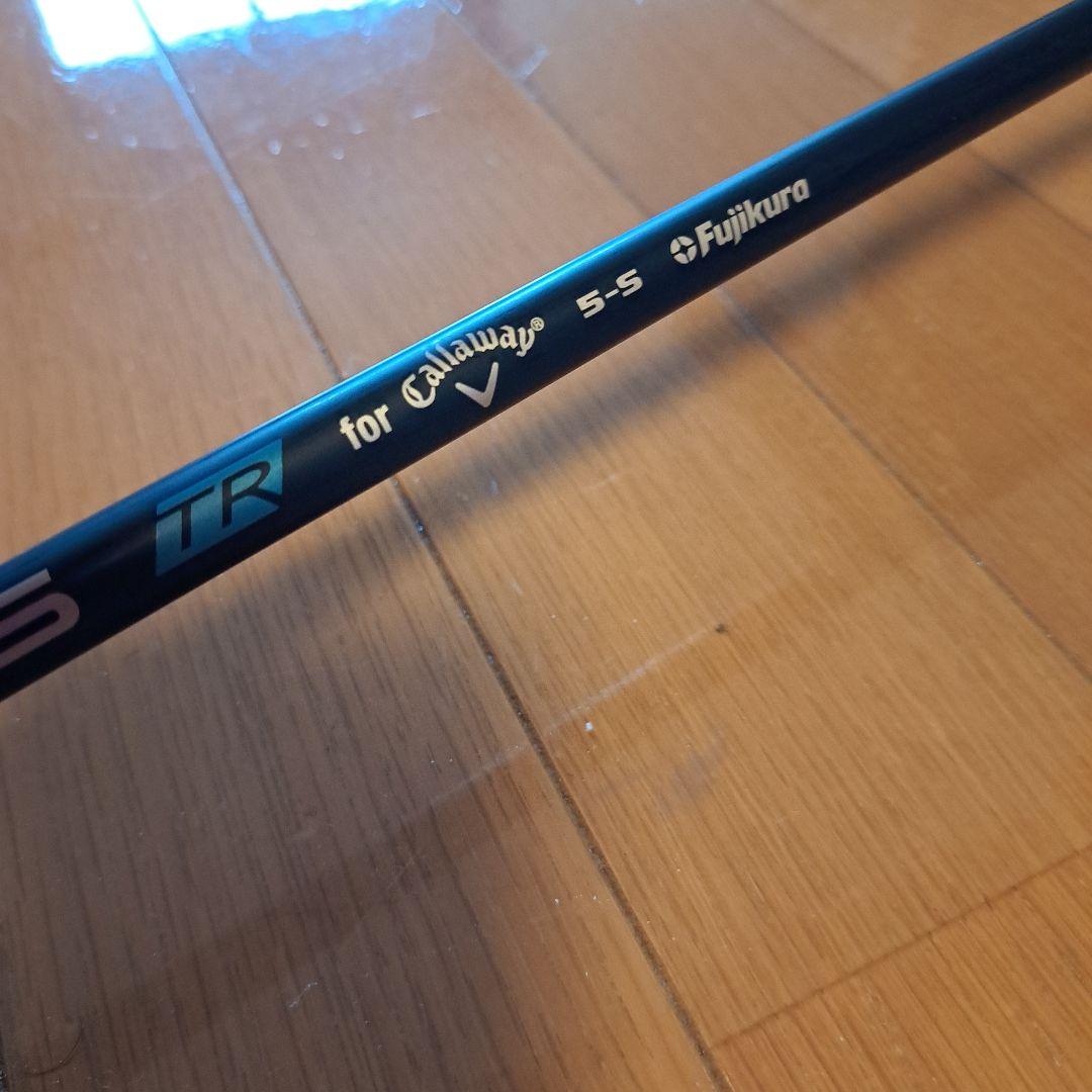 PARADYM ユーティリティクラブ4U