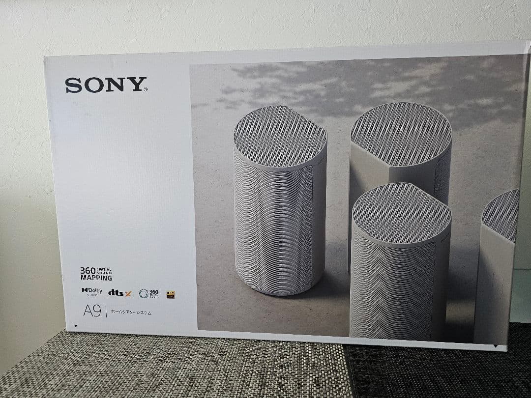 SONYホームシアターシステム HT-A9