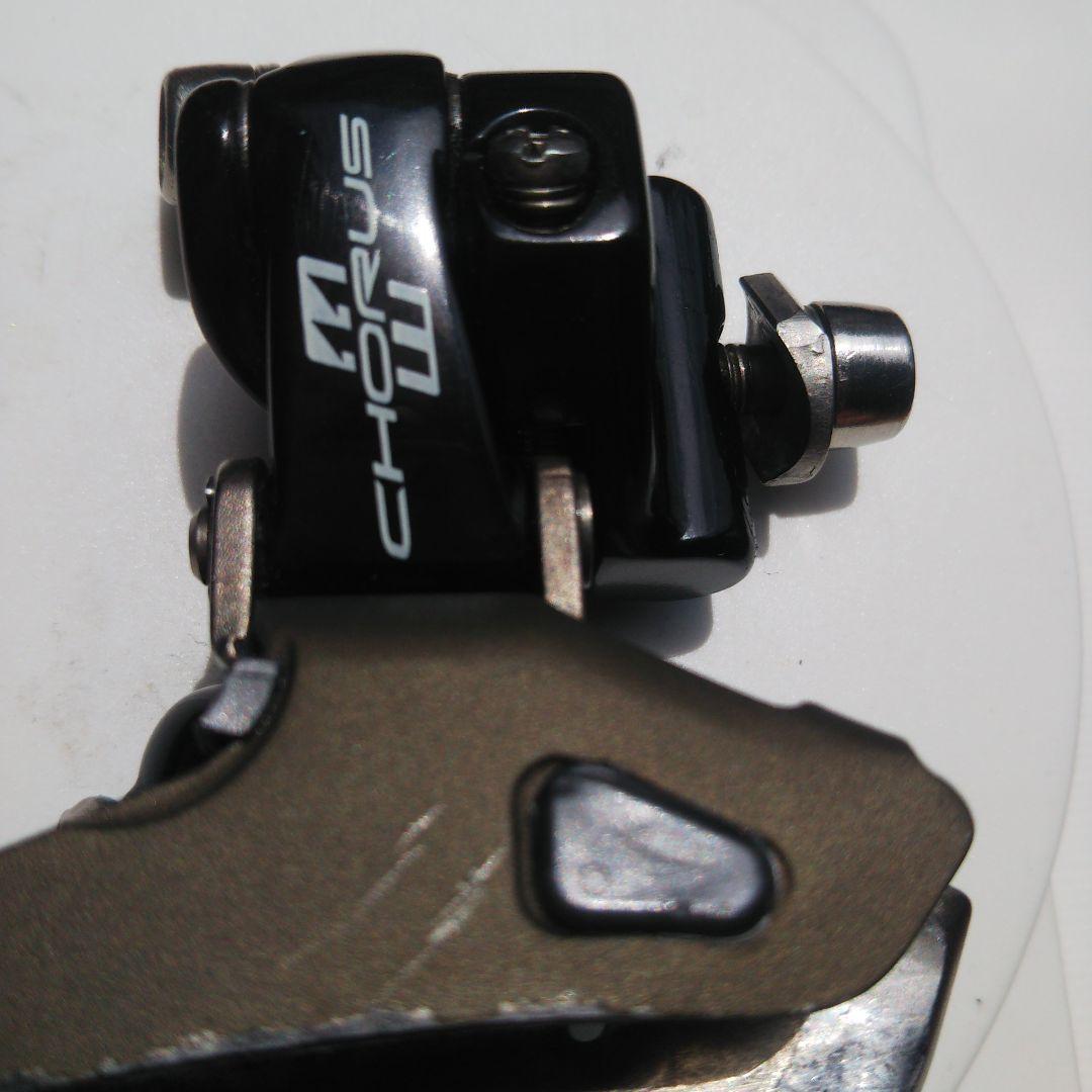 Campagnolo カンパニョーロ コーラス11s フロント ディレイラー