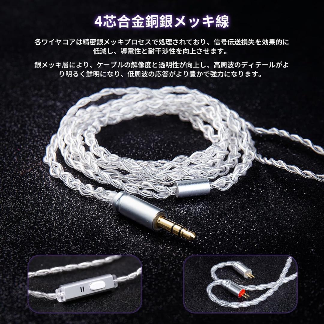 D*)様 美品 KBEAR Cepheus KB16 有線イヤホン 中華イヤホン