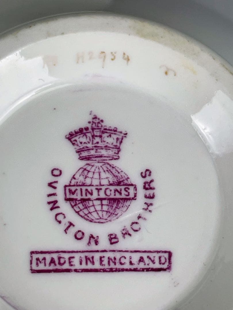 【美品】オールドミントン コバルト地 金彩 ブイヨンカップ＆ソーサー 金盛り