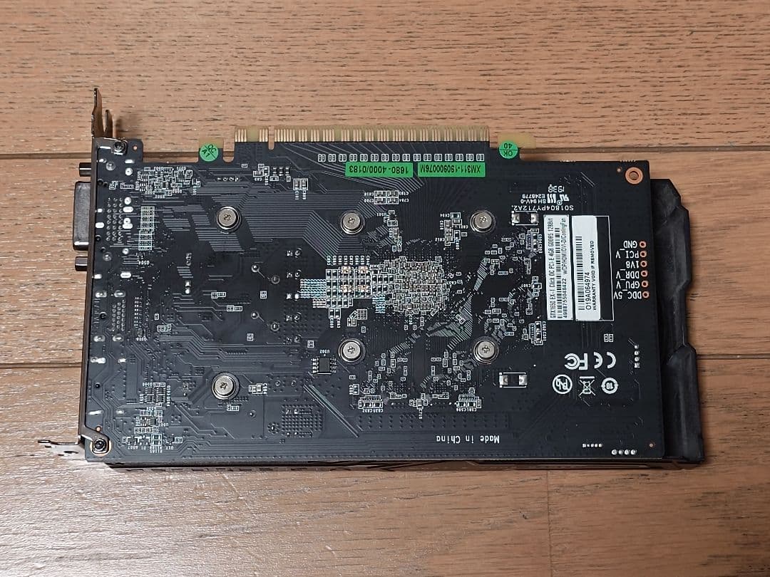 玄人志向 GTX 1650　OC 4GB GDDR5 補助電源不要