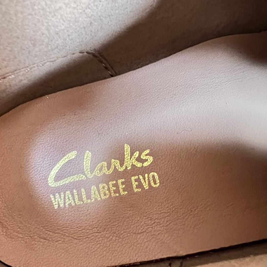 美品✨Clarks wallabee EVO ベージュ スエード EU42