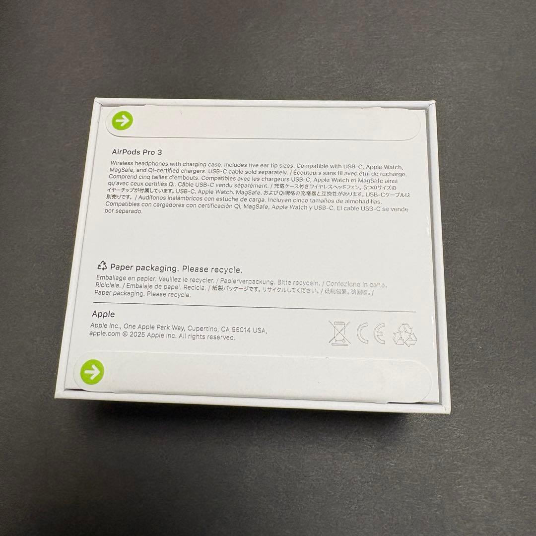 【新品未使用　未開封】AirPods Pro 3 Apple正規品