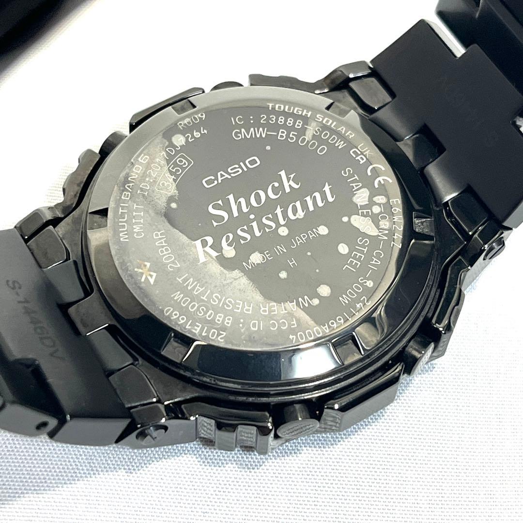 CASIO カシオ G-SHOCK GショックGMW-B5000GD-1JF