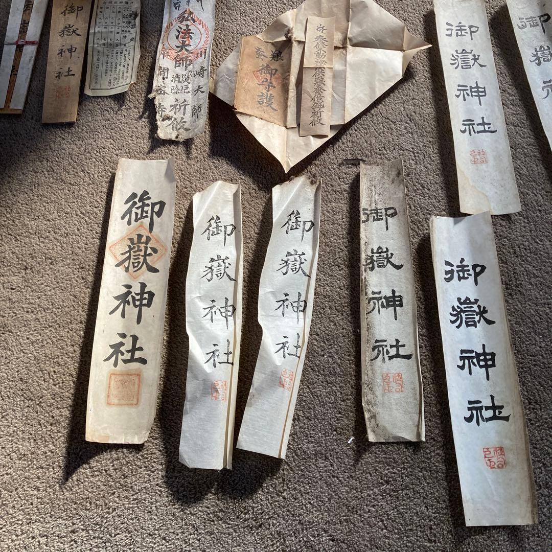 養蚕家 古い神社のお札 木箱付き 古民家 日本 神道 アンティーク