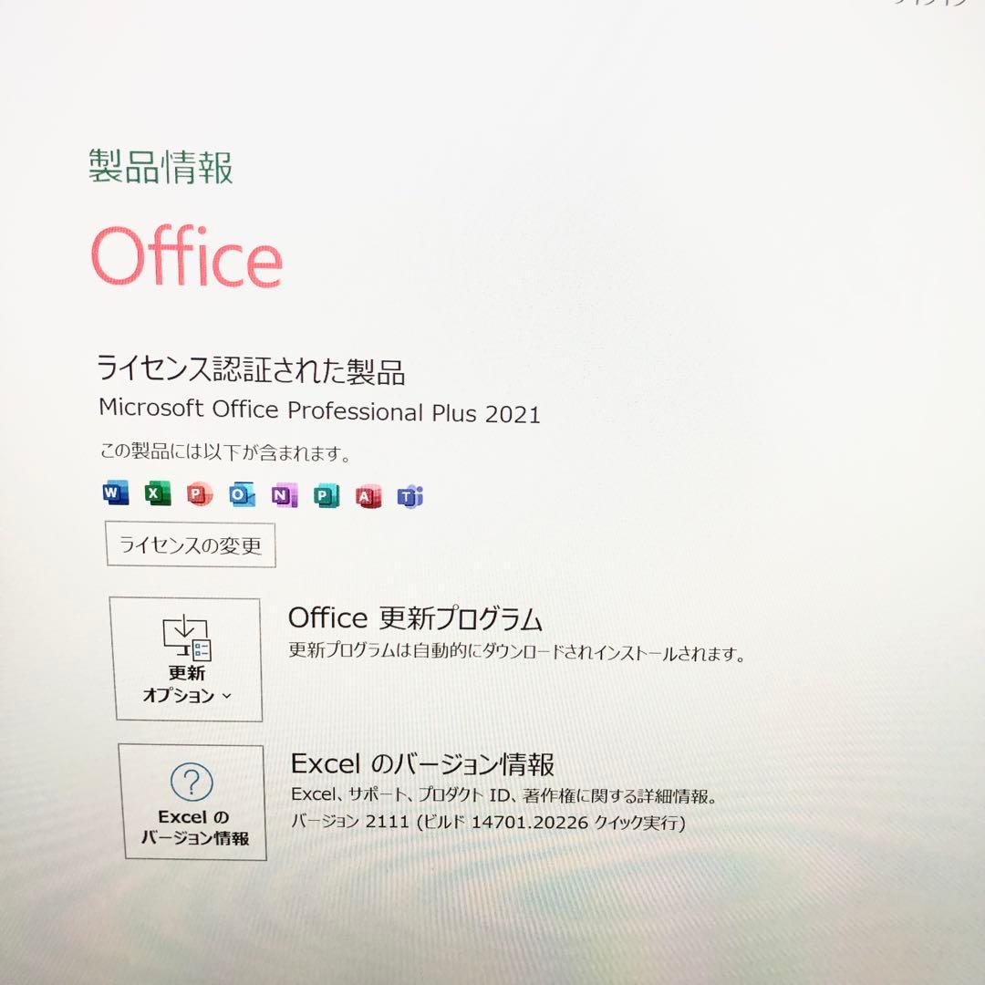 【良品】Surface Pro 7+ i5 8GB 128GB Win11